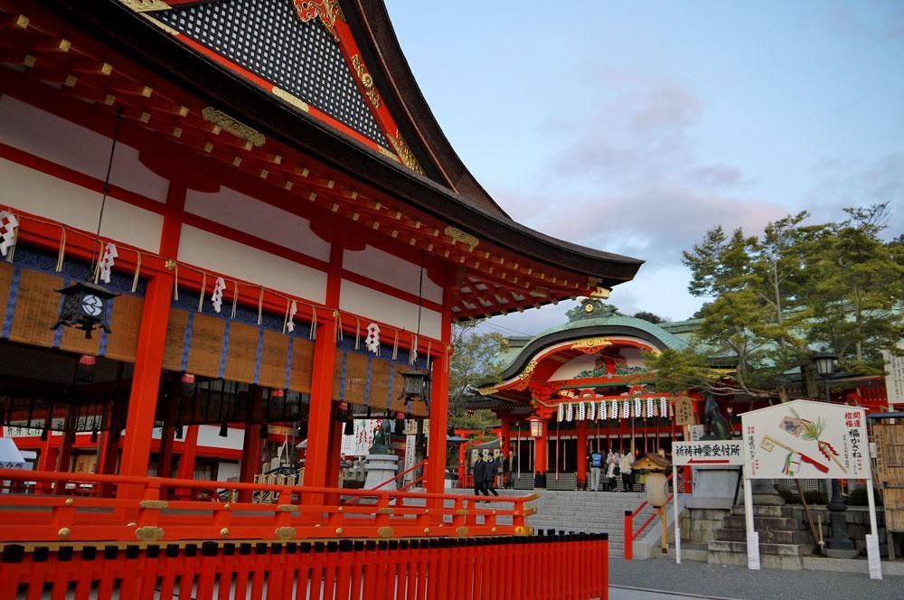 Kyonoya Fushimi Inari Villa Kyoto Exteriör bild