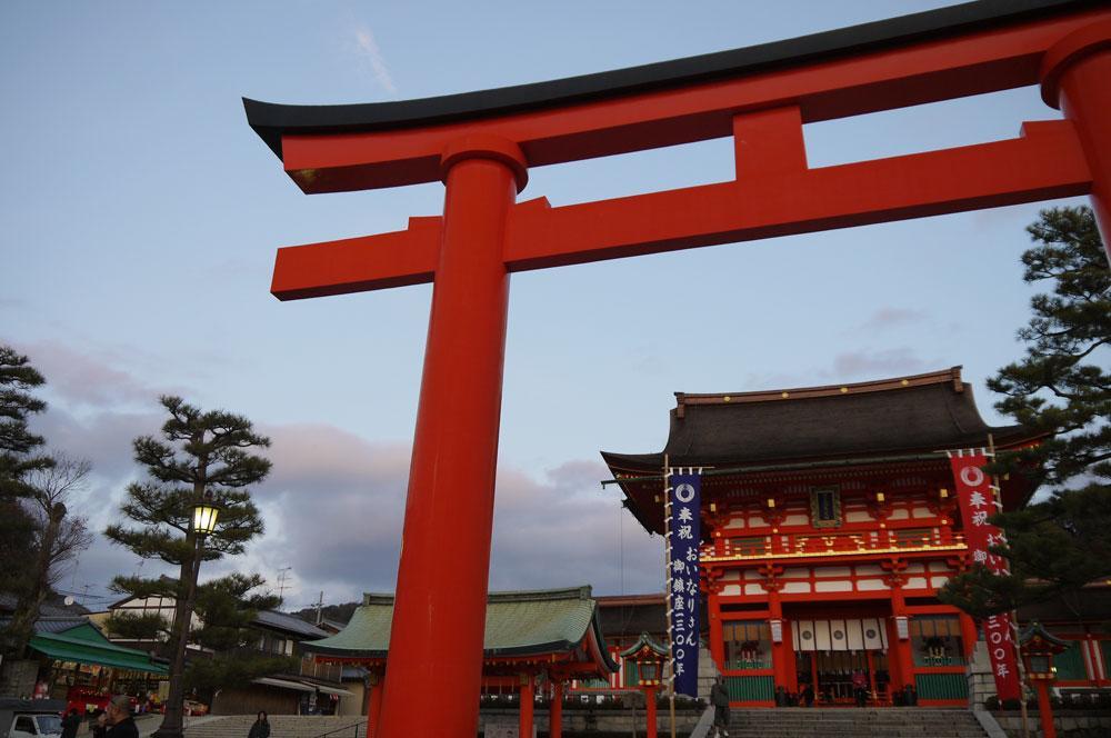 Kyonoya Fushimi Inari Villa Kyoto Exteriör bild